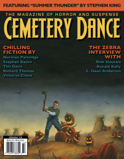 Летний гром - Стивен Кинг - Слушаем Лучшие Аудиокниги в Онлайн Библиотеке Бесплатно