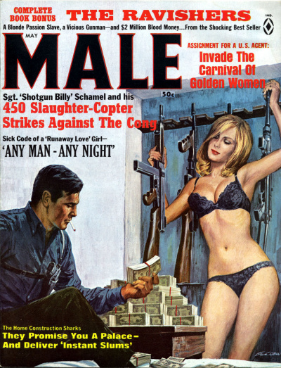 Ухо к земле. Это Ваш венок, леди! Как крошится печенье - Джеймс Хедли Чейз - Слушаем Лучшие Аудиокниги в Онлайн Библиотеке Бесплатно