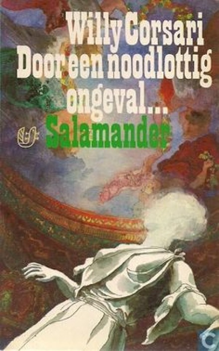С прискорбием извещаем… - Вилли Корсари - Слушаем Лучшие Аудиокниги в Онлайн Библиотеке Бесплатно