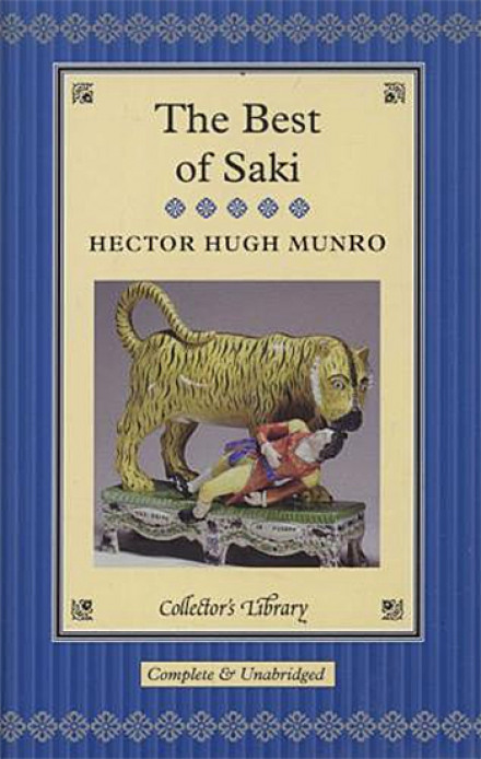 Английский юмор - Гектор Хью Манро - Слушаем Лучшие Аудиокниги в Онлайн Библиотеке Бесплатно