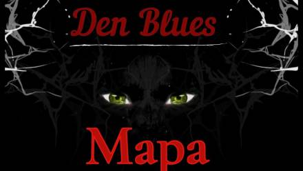 Мара - Den Blues - Слушаем Лучшие Аудиокниги в Онлайн Библиотеке Бесплатно