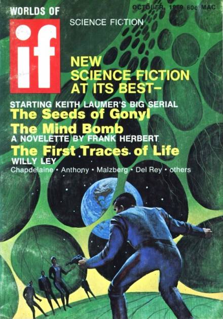 Не кто иной, как я… - Пирс Энтони - Слушаем Лучшие Аудиокниги в Онлайн Библиотеке Бесплатно