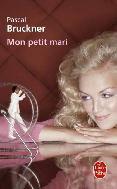 Мой маленький муж - Паскаль Брюкнер - Слушаем Лучшие Аудиокниги в Онлайн Библиотеке Бесплатно