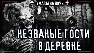 Добро пожаловать отсюда! -  Estellan - Слушаем Лучшие Аудиокниги в Онлайн Библиотеке Бесплатно