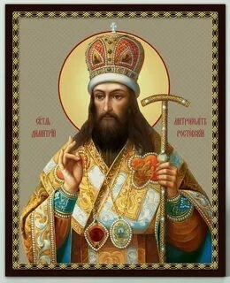 Жития святых. Месяц август - Димитрий Ростовский - Слушаем Лучшие Аудиокниги в Онлайн Библиотеке Бесплатно