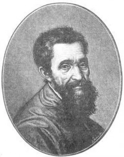 Микеланджело Буонаротти. Его жизнь и художественная деятельность - Семен Брилиант - Слушаем Лучшие Аудиокниги в Онлайн Библиотеке Бесплатно