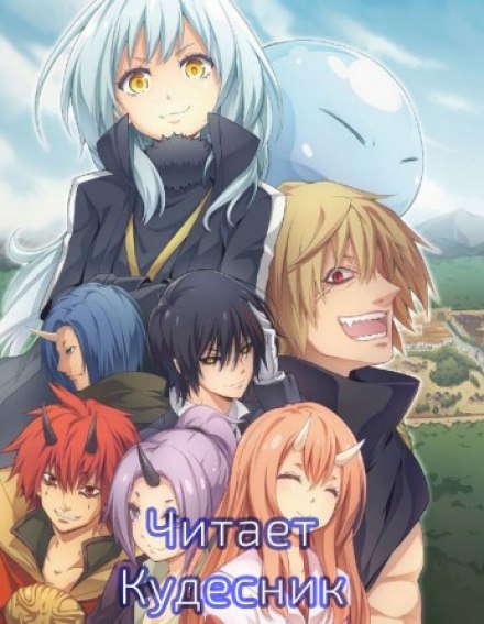 Расширение территории - Фусэ Ли - Слушаем Лучшие Аудиокниги в Онлайн Библиотеке Бесплатно