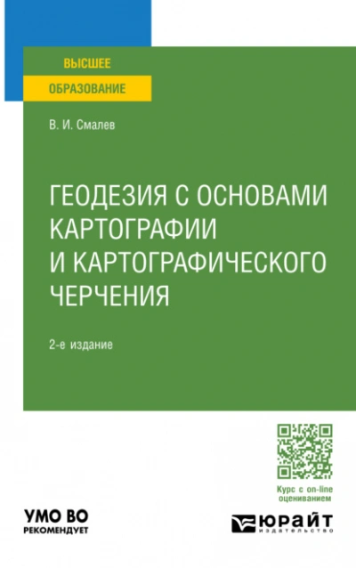 Не всё дракону масленица, или Мамашка для близняшек. Серия 5 - Ольга Коротаева - Слушаем Лучшие Аудиокниги в Онлайн Библиотеке Бесплатно