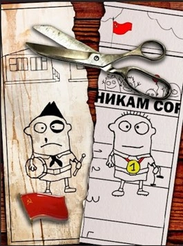 Время разбрасывать камни - Дмитрий Распопов - Слушаем Лучшие Аудиокниги в Онлайн Библиотеке Бесплатно