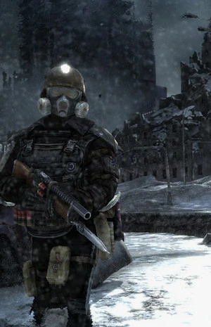 Чистильщик (Метро 2033) - Вахтанг Кутателадзе - Слушаем Лучшие Аудиокниги в Онлайн Библиотеке Бесплатно