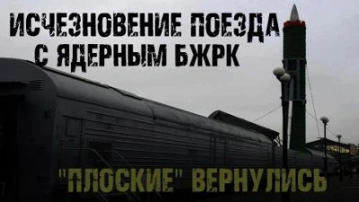 БЖРК - Сергей Сырцов - Слушаем Лучшие Аудиокниги в Онлайн Библиотеке Бесплатно