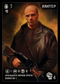 Прекратить агонию - Кир Сергей - Слушаем Лучшие Аудиокниги в Онлайн Библиотеке Бесплатно