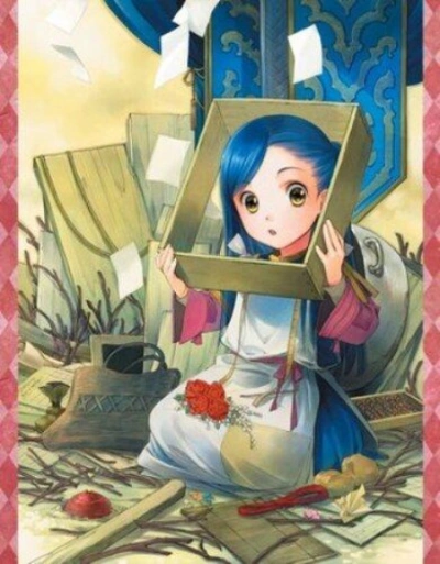 Дочь солдата 2 - Мия Кадзуки - Слушаем Лучшие Аудиокниги в Онлайн Библиотеке Бесплатно