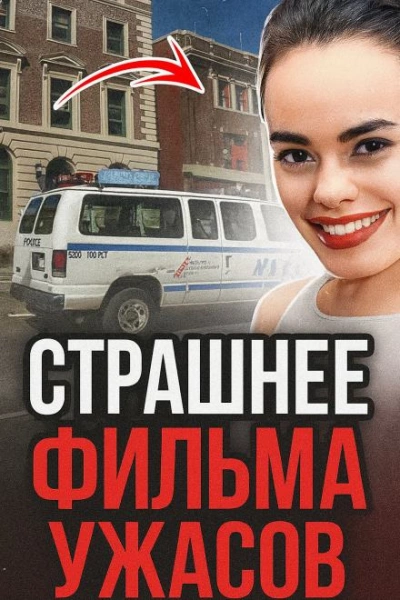 Без еды, без воды, без спасения - Слушаем Лучшие Аудиокниги в Онлайн Библиотеке Бесплатно