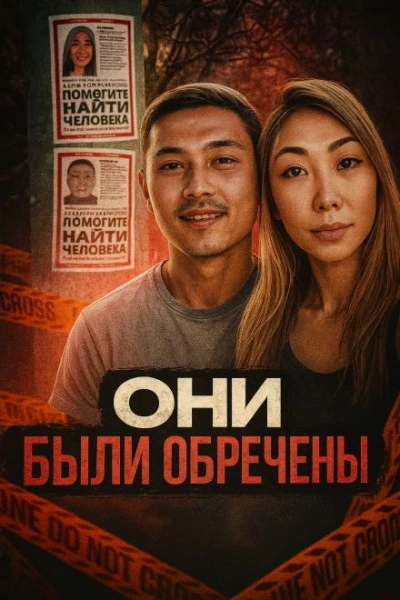 Королева красоты пропала после финала - Слушаем Лучшие Аудиокниги в Онлайн Библиотеке Бесплатно