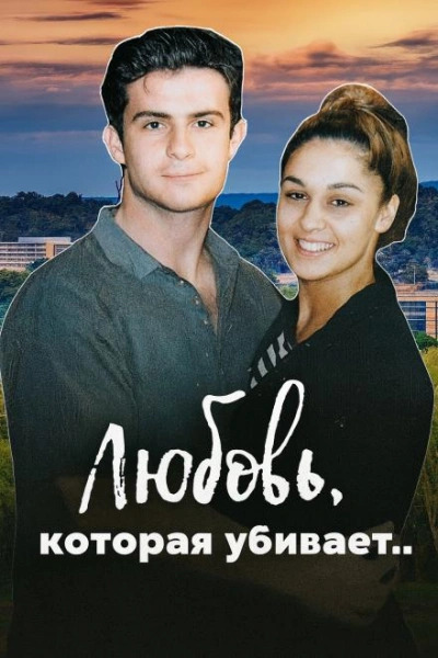 Тайна «прощального ужина - Слушаем Лучшие Аудиокниги в Онлайн Библиотеке Бесплатно