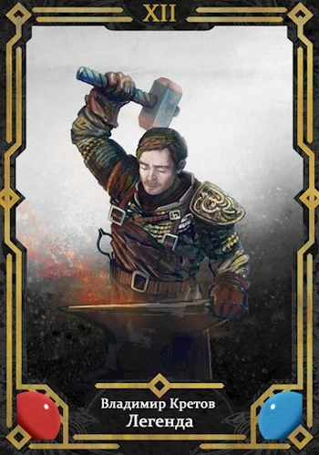 Новый мир - Владимир Кретов - Слушаем Лучшие Аудиокниги в Онлайн Библиотеке Бесплатно