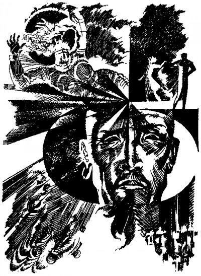 Алмаз &quot;Шах&quot; - Спартак Ахметов - Слушаем Лучшие Аудиокниги в Онлайн Библиотеке Бесплатно