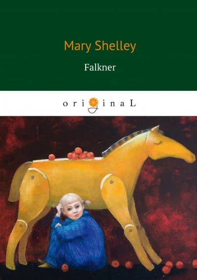 Фолкнер - Мерри Шелли - Слушаем Лучшие Аудиокниги в Онлайн Библиотеке Бесплатно