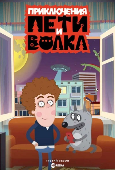 Дело о Похитителе сказок - Ксения Кокорева - Слушаем Лучшие Аудиокниги в Онлайн Библиотеке Бесплатно