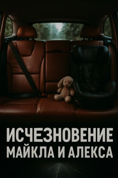 Когда мама рядом - Слушаем Лучшие Аудиокниги в Онлайн Библиотеке Бесплатно
