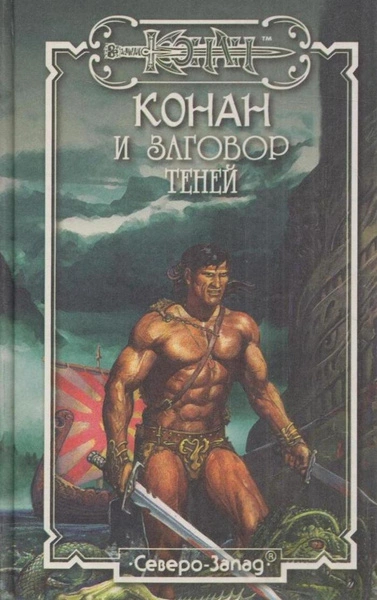 Оборотень - Кристина Стайл - Слушаем Лучшие Аудиокниги в Онлайн Библиотеке Бесплатно