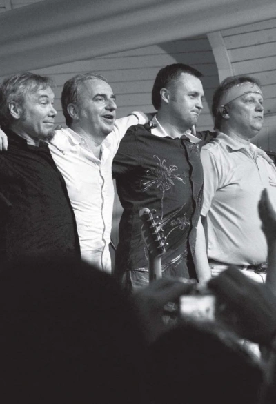 За чашечкой ЧАЙФа. Голос отечественного рок-н-ролла - Дмитрий Карасюк - Слушаем Лучшие Аудиокниги в Онлайн Библиотеке Бесплатно