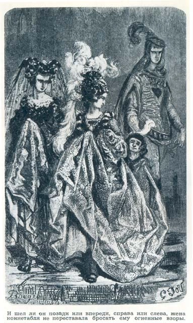 Жена коннетабля - Оноре де Бальзак - Слушаем Лучшие Аудиокниги в Онлайн Библиотеке Бесплатно