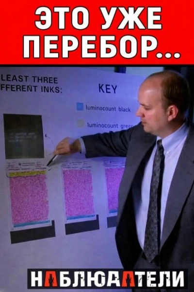 Полицейский прикрыл преступление убийством - Слушаем Лучшие Аудиокниги в Онлайн Библиотеке Бесплатно