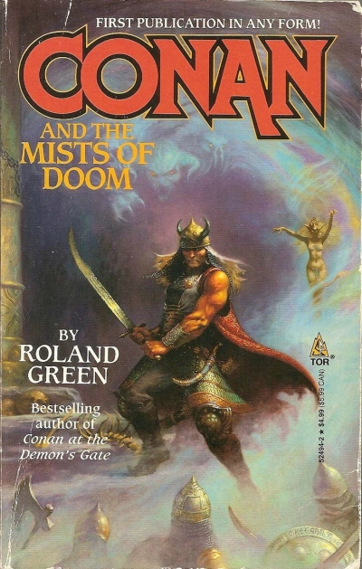 Путь Воина - Роланд Грин - Слушаем Лучшие Аудиокниги в Онлайн Библиотеке Бесплатно