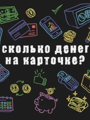 Чем мы занимались в 2016 году, главные краши зумеров, почему бренды не справляются с репутационными - Оля Микитась, Алексей Крючков, Олеся Юровских - Слушаем Лучшие Аудиокниги в Онлайн Библиотеке Бесплатно