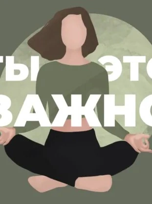 Зачем платить психологу, если можно пойти к ИИ? Разговор с Алёной Ванченко - Елена Мицкевич - Слушаем Лучшие Аудиокниги в Онлайн Библиотеке Бесплатно