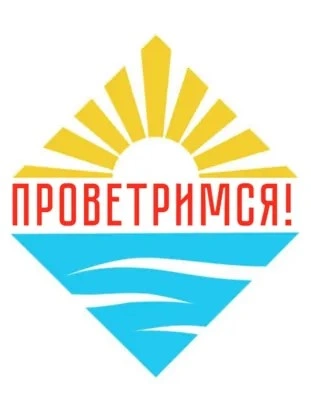 Андрей Себрант: экзоскелеты и роботы - Иван Ямщиков - Слушаем Лучшие Аудиокниги в Онлайн Библиотеке Бесплатно