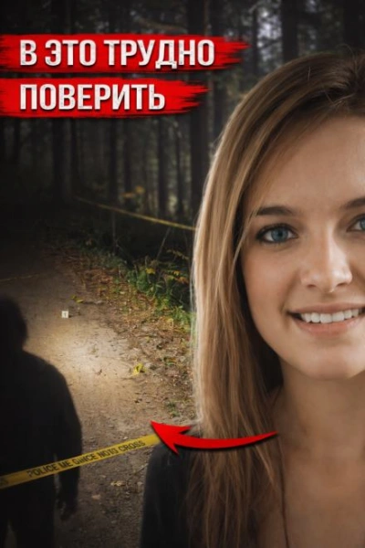 Судебная система под прицелом критиков - Слушаем Лучшие Аудиокниги в Онлайн Библиотеке Бесплатно