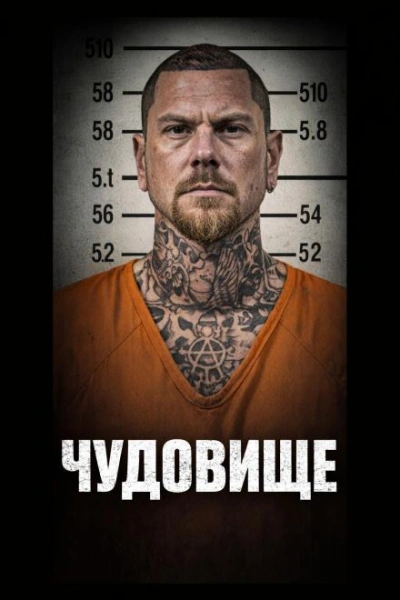 Пляж, где нашли две могилы - Слушаем Лучшие Аудиокниги в Онлайн Библиотеке Бесплатно