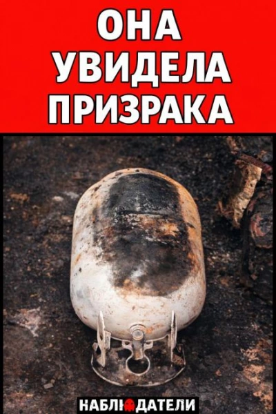 Убийство ради страховки - Слушаем Лучшие Аудиокниги в Онлайн Библиотеке Бесплатно