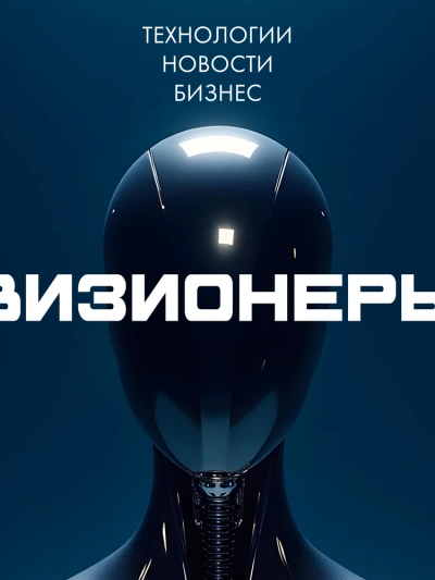 ИИ создан, чтобы ты прожил на 30 лет дольше – врач объясняет, как - Максим Спиридонов - Слушаем Лучшие Аудиокниги в Онлайн Библиотеке Бесплатно