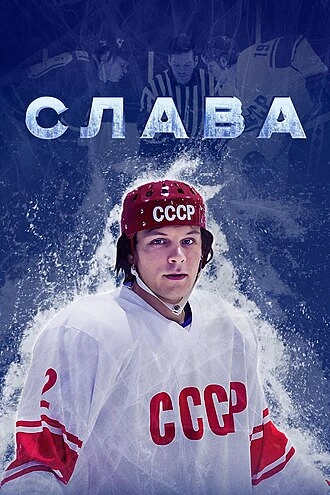 Роза - Александр Алексеев - Слушаем Лучшие Аудиокниги в Онлайн Библиотеке Бесплатно