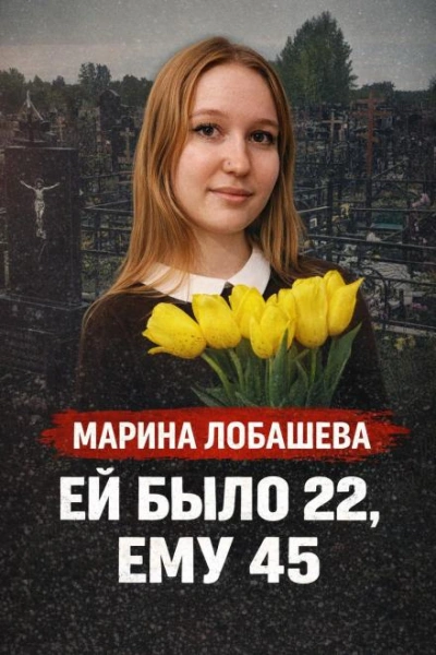 Беременность стала приговором - Слушаем Лучшие Аудиокниги в Онлайн Библиотеке Бесплатно